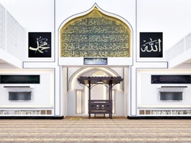 Menaiktaraf Mihrab Masjid Saidina Ali K.w, Kampung Padang Balang