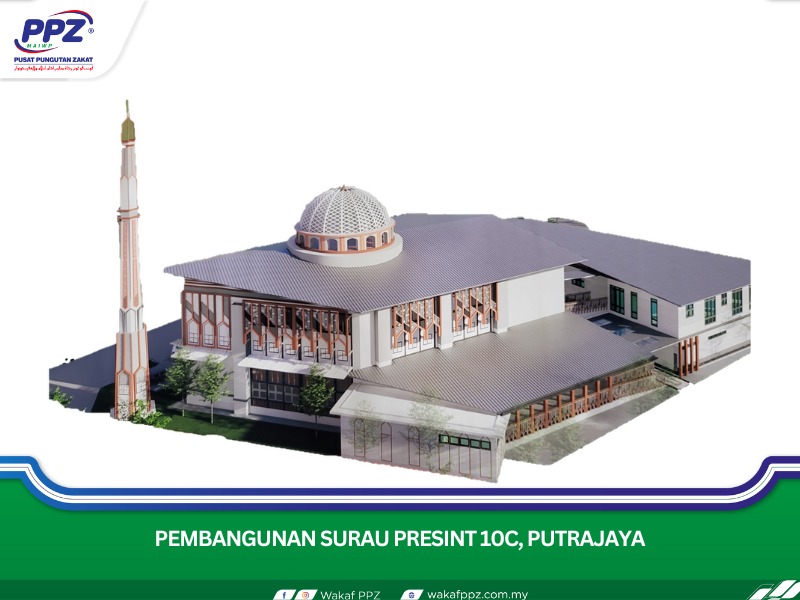 Pembangunan Surau Presint 10C, Putrajaya