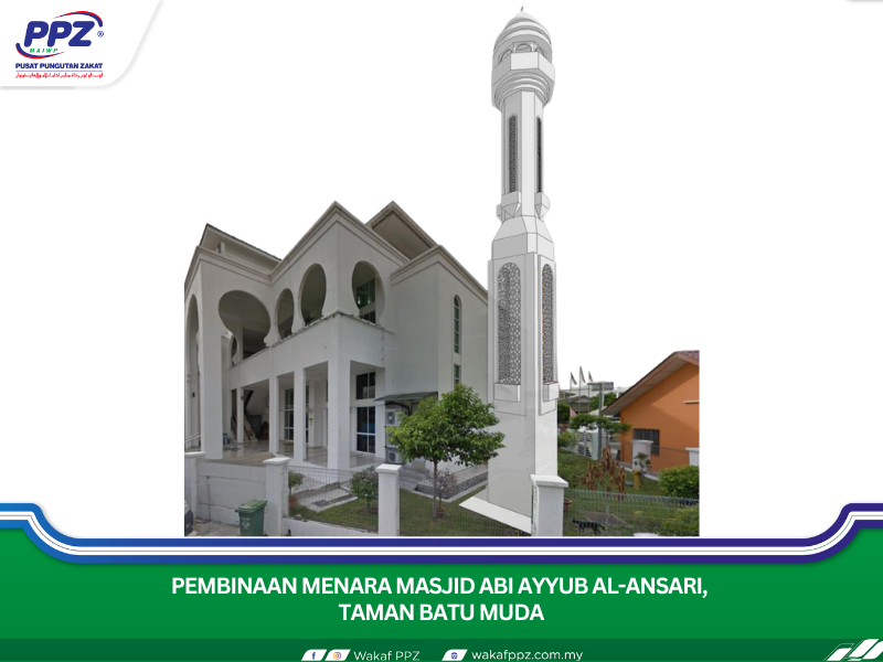 Pembinaan Menara Masjid Abi Ayyub Al-Ansari, Taman Batu Muda
