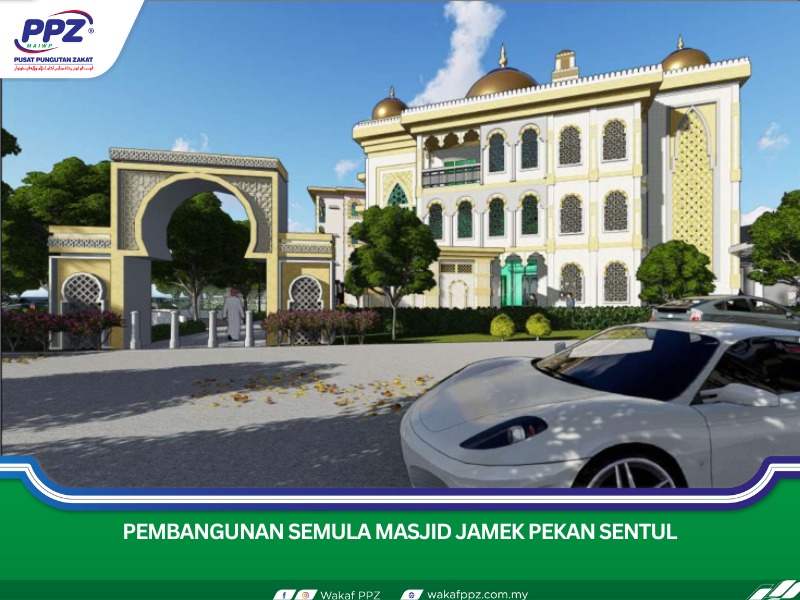 Pembangunan Semula Masjid Jamek Pekan Sentul