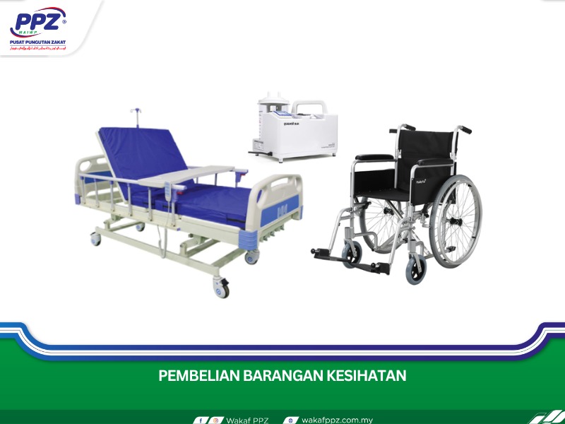 Pembelian Barangan Kesihatan