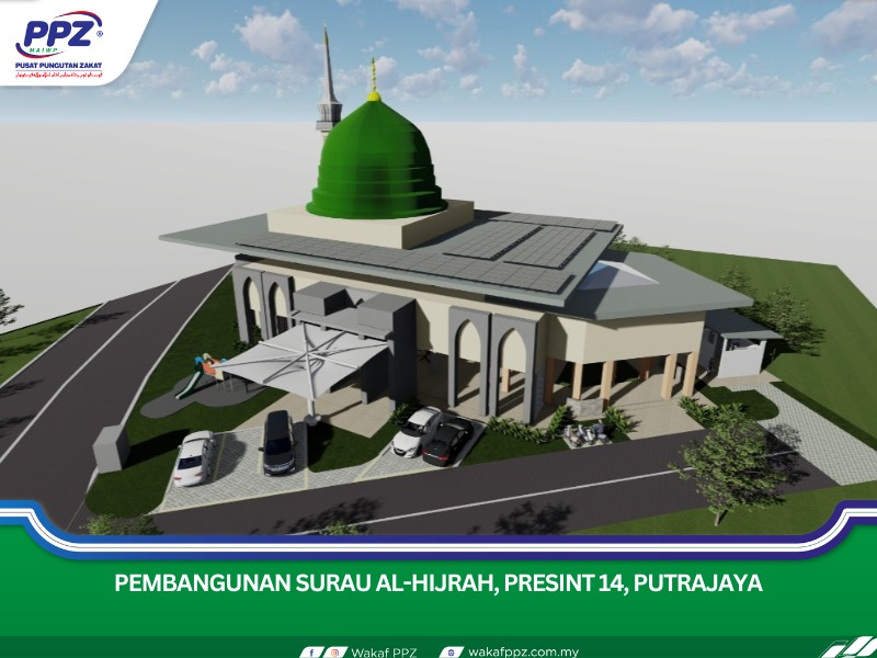 Pembangunan Surau Al-Hijrah, Presint 14, Putrajaya