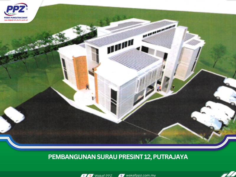 Pembangunan Surau Presint 12, Putrajaya