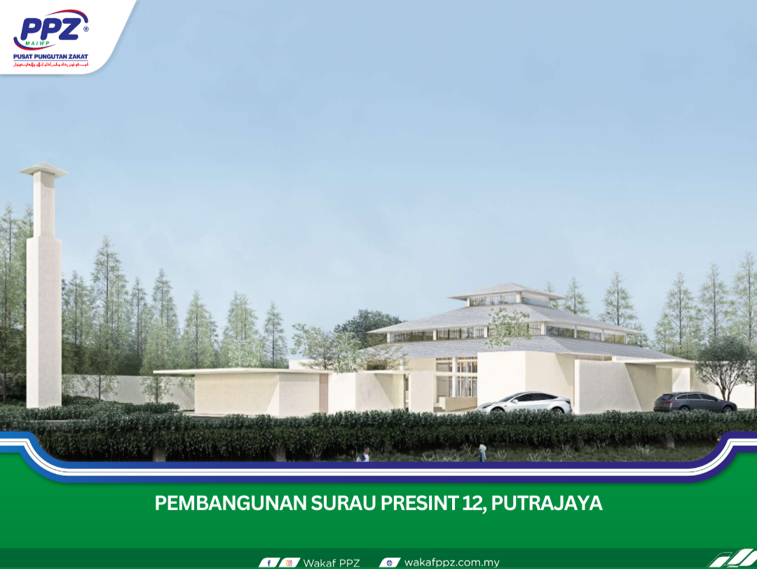 Pembangunan Surau Presint 12, Putrajaya