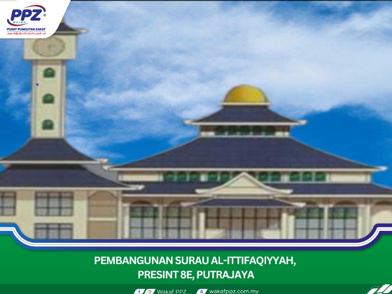 Pembangunan Surau Al-Ittifaqiyyah, Presint 8E, Putrajaya