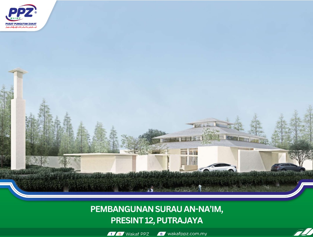 Pembangunan Surau An-Na'im, Presint 12, Putrajaya