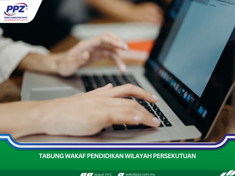 Tabung Wakaf Pendidikan Wilayah Persekutuan