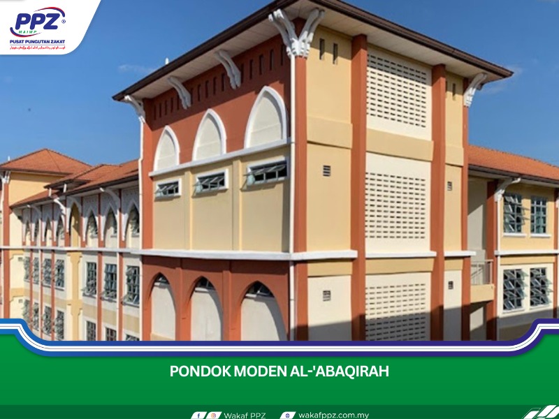 Pondok Moden Al-'Abaqirah