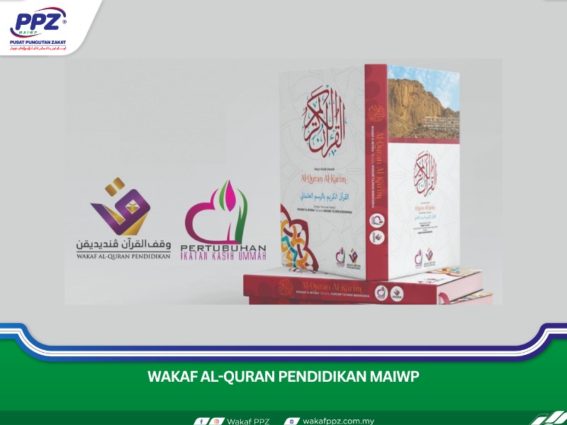 Wakaf Al-Quran Pendidikan Maiwp