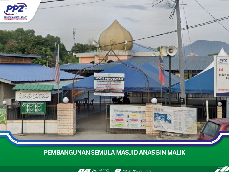 Pembangunan Semula Masjid Anas Bin Malik