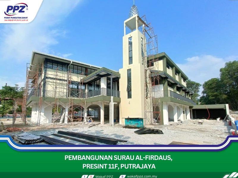 Pembangunan Surau Al-Firdaus, Presint 11F, Putrajaya